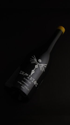 Botella del vino DEOS Naranjo de Pampa El Cepillo, edición limitada.